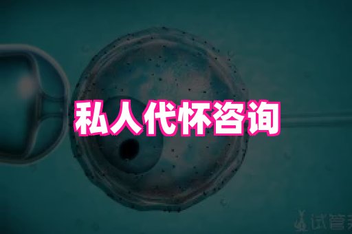 123试管孕网 4